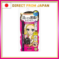 Heroine Make Smooth Liquid Eyeliner Super Keep 01 Jet Black 0.4ml Extra Fine Brush Waterproof Formula Hot Water Off[Direct from JAPAN