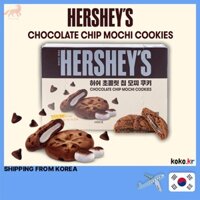 HERSHEY S Chocolate Chip Mochi Cookies 90g Bánh gạo Hàn Quốc Bánh quy Chewy Cookies với FREEBIES