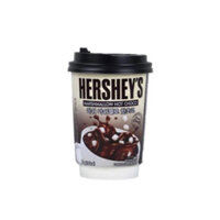 Hershey’s Marshmallow Hot Chocolate