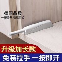 Hettich rebounder đẩy loại cửa lò xo không tay cầm tatami Sofia tùy chỉnh tủ quần áo cửa lò xo