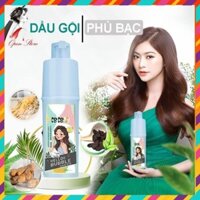 HEYXI DẦU GỘI THẢO DƯỢC NÂU HẠT DẺ HELLOII BUBLE nhật bản  - lucyshop