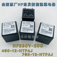 Hfe80v-20c 450-12-HTPAJ HTPAJ Rơle DC điện áp cao Contactor 750-12-HTPAJ