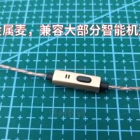 Hffie800s Fever Cấp Tai Nghe Có Dây In-Ear hifi Loa Siêu Trầm Khử Tiếng Ồn Tai Nghe diy