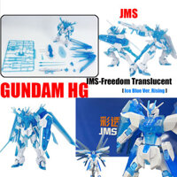 Hg Gundam Freedom Ice Blue Ver. Mô hình lắp ráp tăng