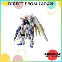 HG Mobile Suit Gundam SEED FREEDOM Mighty Strike Freedom Gundam 1/144 Scale Pre-colored Plastic Model Kit
