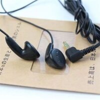 Hg Nơi Xuất xứ Nhật Bản Hàng tồn kho Hàng cũ E808 + Tai nghe phẳng cổ điển Bass cao Hương vị mô phỏng siêu trầm siêu trầm