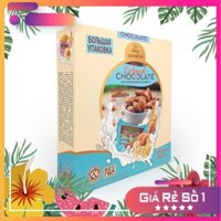 HG0901 Bánh yến mạch vị hạnh nhân nhập khẩu Nga - Bánh Cobarde Chocolate with almonds hộp 400g - HSD: 12 tháng HG2703