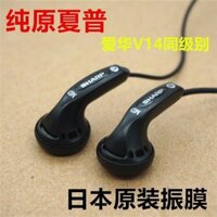 Hgf Chính Hãng Sắc Nét Cấu Hình Máy Tai Nghe Ba Băng Tai Nghe Nhét Tai Hàng Tồn Kho Cổ Điển Cũ Tai Nghe Điện Thoại Di Động MP3 Đa Năng