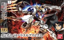Mô hình Bandai Gundam HG IBO Barbatos Lupus rex