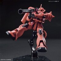 HGUC 1/144 Zaku II, Zaku màu đỏ đặc biệt của Char, Zaku ZAKU phiên bản mới