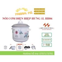 HH06 - NỒI CƠM ĐIỆN NẮP RỜI HIỆP HƯNG 1L (2-3 NGƯỜI ĂN) - BẢO HÀNH CHÍNH HÃNG 12 THÁNG