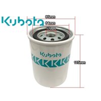 HH16643560 | Lọc Dầu Diesel Kubota DC-93 | M704K | M9540