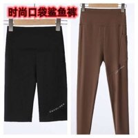 hibi sports quần giữ nhiệt nữ Quần bó sát nâng mông cạp cao mùa xuân hè mặc bên ngoài cho nữ quần cá mập túi Barbie tập thể dục thể thao yoga kiểu mỏng