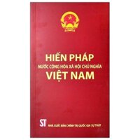 Hiến pháp nước Cộng hòa xã hội chủ nghĩa Việt Nam