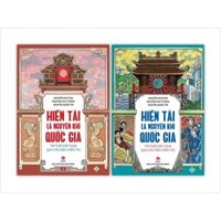 Hiền tài là nguyên khí của quốc gia