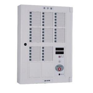 Hiển thị phụ 40 kênh HOCHIKI PEX-40H