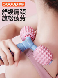Hiện vật giảm béo chân / / / / Gậy Massage hình chữ Y Yoga, Dụng cụ thư giãn cơ chân lớn và nhỏ, Dụng cụ phụ trợ con lăn, Fitne