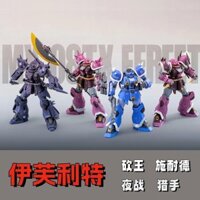 Hiệp hội Xingyuan HG HGUC 1/144 Efron PB Phiên bản giới hạn với decal Bộ mô hình Hunter Gundam Đồ chơi GUNDAM