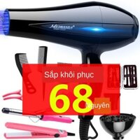 ✺Hiệu cắt tóc kích thước công suất máy sấy hộ gia đình tiệm ký túc xá gió nóng lạnh không làm tổn thương của b