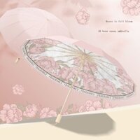 High-end sun umbrella sun protection and uv protection umbrella 16 bone large anti-wind and rain umbrella female folding