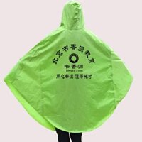 =high-quality-- Áo Mưa Trẻ Em Tùy Chỉnh logo In Tùy Chỉnh Lưu Trữ Lớp Dạy Kèm Học Sinh Tiểu Học Áo Choàng Nam Và Nữ Áo Khoác Không Tay Bán Buôn
