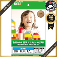 High-Quality Glossy Photo Paper by Elecom - Various Sizes Available: A4, 2L, A3, and L Size Options, Thick 0.225mm, Ideal for Stunning Prints, 100% Made in Japan, Perfect for Professional Photography, Crafting, or Home Use. Enhance Your Images with Beauti