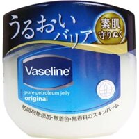 High quality products Directly from Japan Vaseline Vaseline Pure Skin Jelly 40g Cream 40g (x 1)