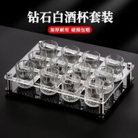 High-Quality Thickened Crystal Glass Liquor Glass50Ml 0.05kg Shot Glass Set for Liquor and Spirits Home Use Q4MA