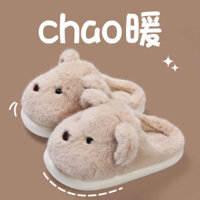 high -rising slippers Women's slippers Hoạt Hình Dễ Thương Gấu Bông Dép Nữ Thu Đông Dày Trong Nhà Giữ Ấm Ký Túc Xá Sinh Viên Bước Trên Shit