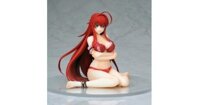 High School DxD HERO - Rias Gremory - 1/7 - Lingerie Ver. (Bell Fine)