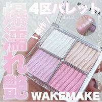 Highlight Wakemake