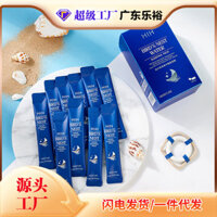 ✨Hih Ocean Bird 's Nest Essence Sleeping Mask Gentle Hydrating Dưỡng ẩm Cải thiện nếp nhăn Sửa chữa ban đêm Mặt nạ để lại 25.4.3