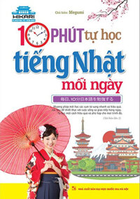Hikari - 10 Phút Tự Học Tiếng Nhật Mỗi Ngày