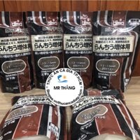 Hikari Ranchu Disc (Túi 200/900gram): Thức ăn tăng trưởng dinh dưỡng cho cá vàng và cá Koi