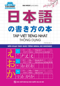 Hikari - Tập Viết Tiếng Nhật Thông Dụng