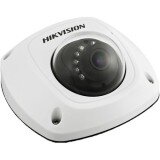 HIKVISION DS-2CD2542FWD-I