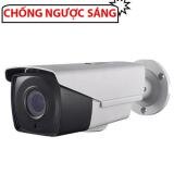 HIKVISION DS-2CE16D7T-IT3Z