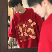 HILLEE 100% COTTON Áo thun tay ngắn màu đỏ năm con rắn giới hạn Bộ đồ đôi năm mới Áo thun cotton cỡ lớn Benming Year