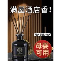 Hilton Hotel Hương liệu thơm gia đình, nước hoa không khí lâu dài, hương phòng ngủ, phòng tắm, nhà vệ sinh đặc biệt