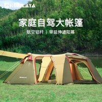Himalaya Lều Ngoài Trời Biệt Thự Sang Trọng Cắm Trại Chống Mưa Một Phòng Ngủ Một Phòng Khách Lớn Cắm Trại Tự Động Đường Hầm Lều làm lều trại lều du lịch 6 người
