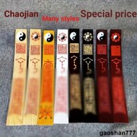 Hình ảnh chính Phong cách có thể Đạo giáo Đồ dùng Tai Chi Chaojian Chơi Ban Chaoban Chaoqi Guijian Gossip Chaojian Chaojian Chaoji Ban Đèn Ban