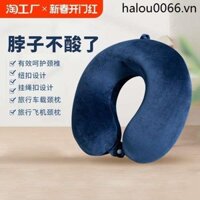 Hình Chữ U Gối Cổ Gối Máy Bay Gối Du Lịch Gối Ngủ Xe Di Động Hình Chữ U Ngủ Gối Cổ Ô Tô Cổ