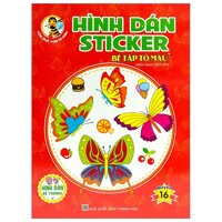 Hình Dán Sticker - Bé Tập Tô Màu Quyển 16