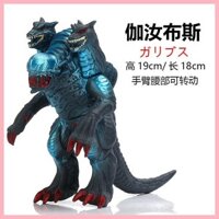 Hình Mẫu Vajra Godzilla Cao Su Mềm Quá Khổ Ultraman Quái Vật Anton Raneron Gabra Bức Xạ Godzilla