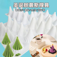Hình nón Xoắn Ốc Mousse Khuôn Silicon Halloween Phù Thủy Mũ Pháp Món Tráng Miệng Nướng Bánh Cây Giáng Sinh Khuôn Bánh