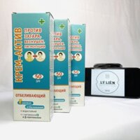 [Hình thật+Video]🇷🇺 Kem Chống Nắng Nâng Tone Da SPF50 Của Nga