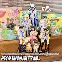Hình tượng acrylic kỷ niệm 30 năm của Detective Conan với tất cả các nhân vật, chất lượng cao, có nhiều phụ kiện, trang trí sáng tạo DIY