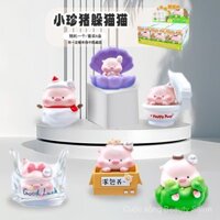 Hình tượng chú heo nhỏ trốn tìm trong hộp mù, hoạt hình bằng nhựa, thú cưng dễ thương, trang trí bất ngờ, hình tượng chú heo dễ thương