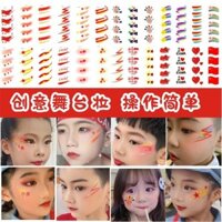 Hình Xăm Dán Mặt Quốc Kỳ Trang Điểm Quốc Kỳ 6-51 Hiệu Suất Học Sinh Trẻ Em Mặt Dán Hoạt Động Dán Sinh Viên