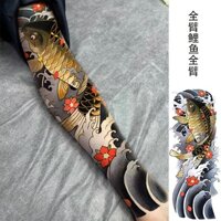 Hình Xăm Dán Trang Trí Phanh Tay Chống Thấm Nước Chống Thấm Mồ Hôi Lâu Trôi Toàn Diện Hình Rồng Hoa Lớn Màu Đen Cho Nam Và Nữ Prajna Tiger Full-Hình Xăm Dán Tay Dài Thiết Kế Độc Đáo Cá Tính